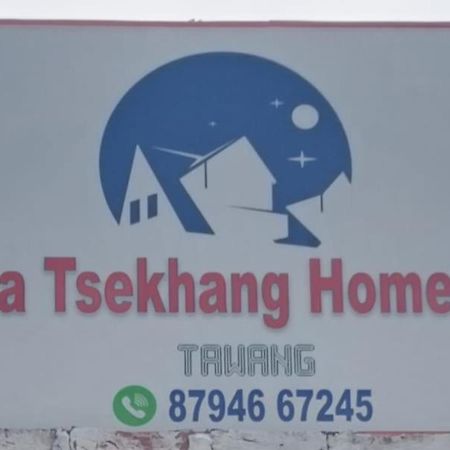 Lama Tsekhang Tawang Dış mekan fotoğraf